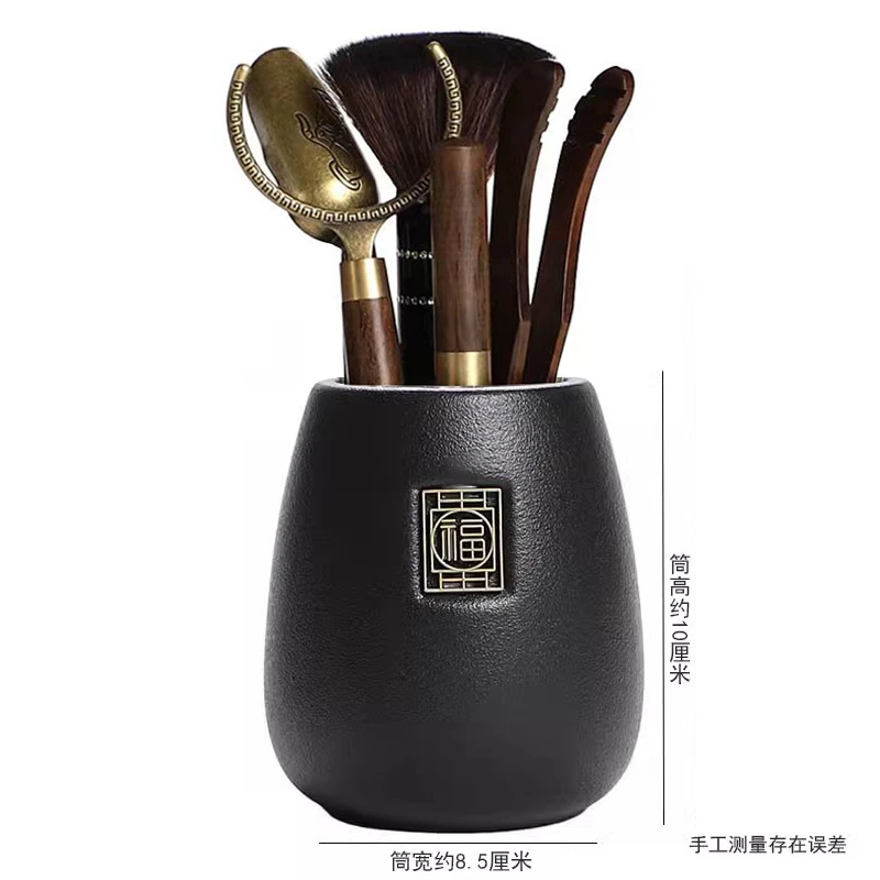 茶道六君子套装功夫茶具配件大全茶桌茶台泡茶工具茶夹刷茶宠用品