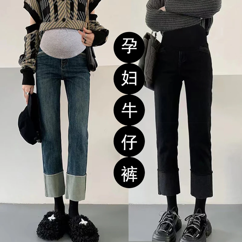 孕妇裤牛仔裤直筒裤显瘦百搭九分裤2023秋季新款时尚百搭托腹裤