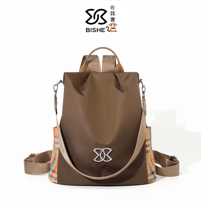 新款经典轻奢高级感休闲百搭单肩时尚双肩包休闲背包2965咖啡色