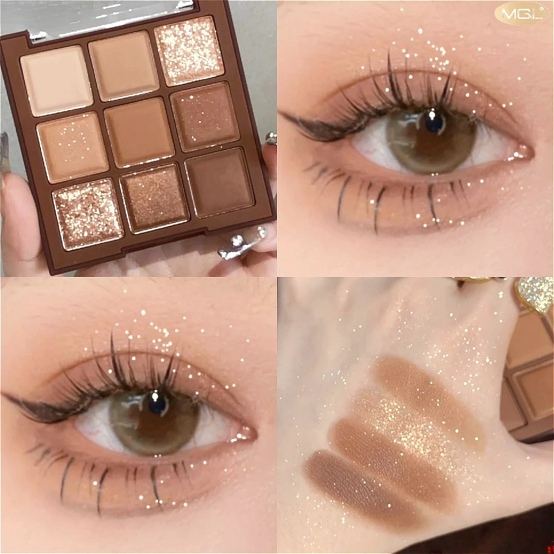 九色眼影盘大地色棕盘显白学生平价化妆品便携珠光哑光超闪彩妆盘