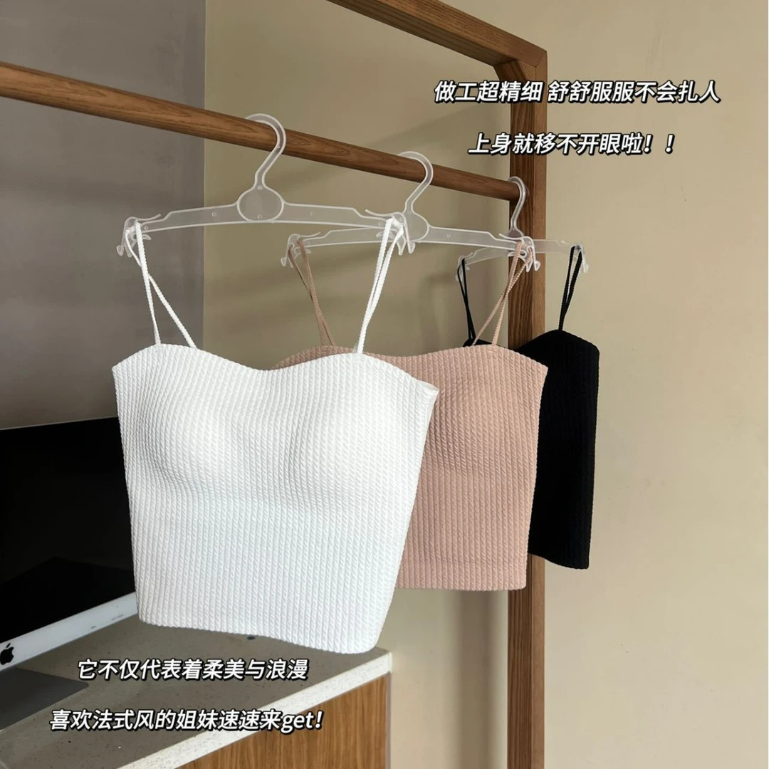 泡泡吊带短款背心复古细吊带无痕内搭美背性感带胸垫外穿上衣072