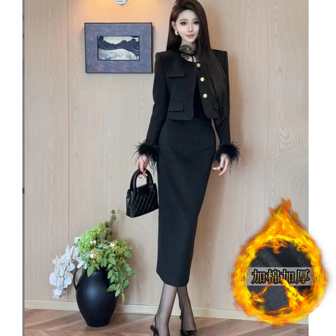 【加棉加厚】2024秋冬季新款小香风收腰显瘦气质时尚女神套装9263