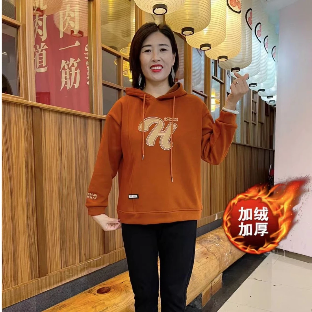 冬季保暖百搭连帽卫衣时尚休闲女士上衣