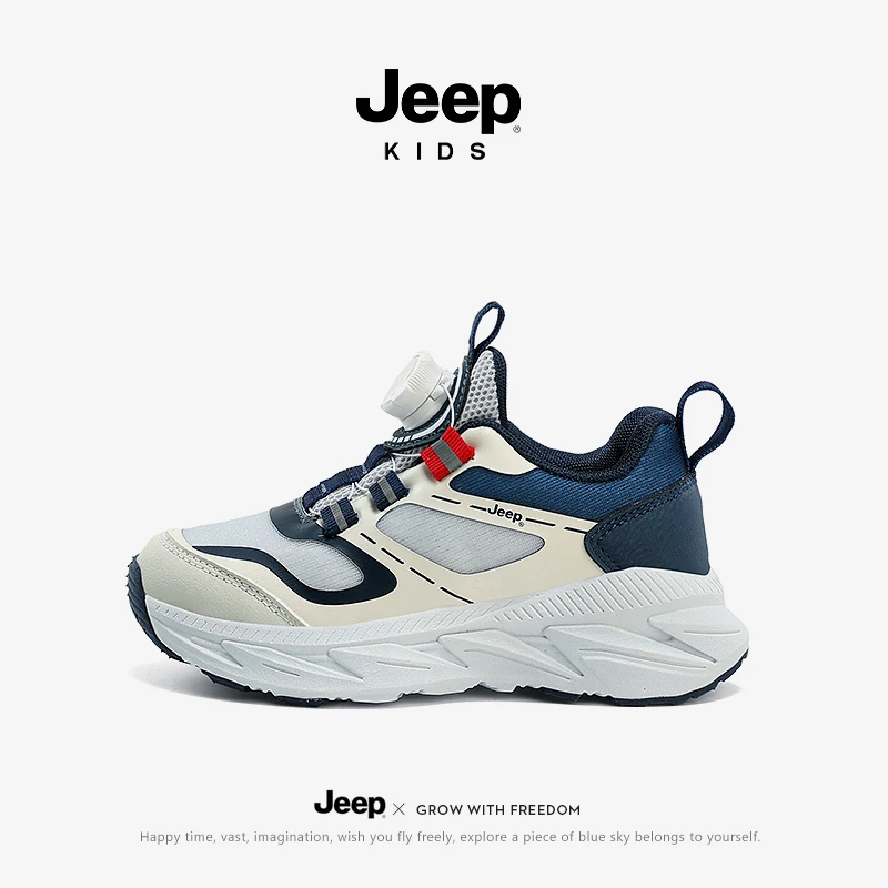 JEEP/吉普男童运动鞋春季2025新款轻便跑步鞋女童鞋透气儿童鞋子