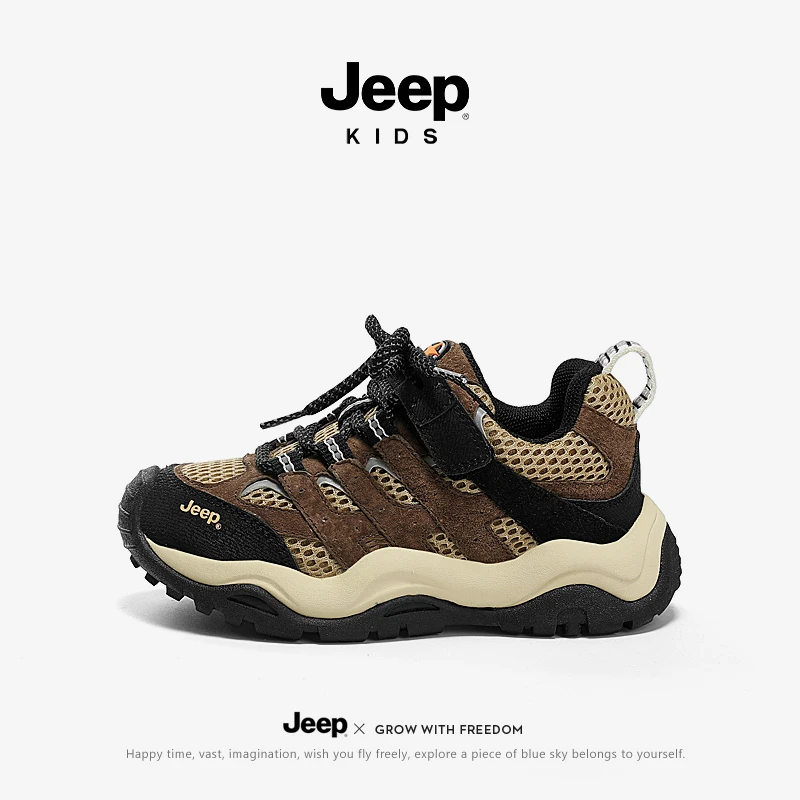 儿童男童鞋子2025秋季新款防滑软底老爹鞋女童休闲鞋百搭时尚户外