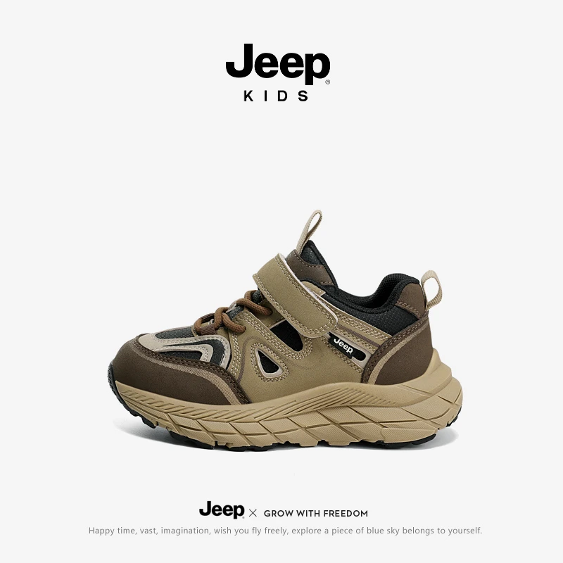 jeep吉普儿童运动鞋2023秋冬季男童6-12岁皮面跑步鞋中大童老爹鞋