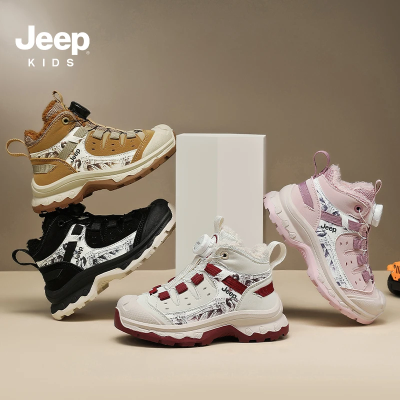 【耀选专属】jeep童鞋秋冬加绒防滑中大童保暖儿童运动鞋-25AWA0916