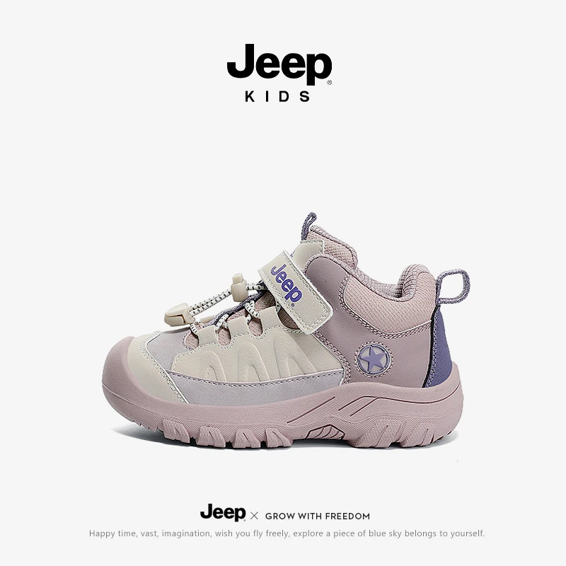 jeep保暖童鞋秋冬新款防滑魔术贴儿童运动鞋软底男女童休闲鞋