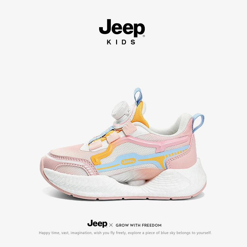 jeep童鞋2025秋季新款爆米花软底夏季儿童运动鞋防滑轻盈织物童鞋