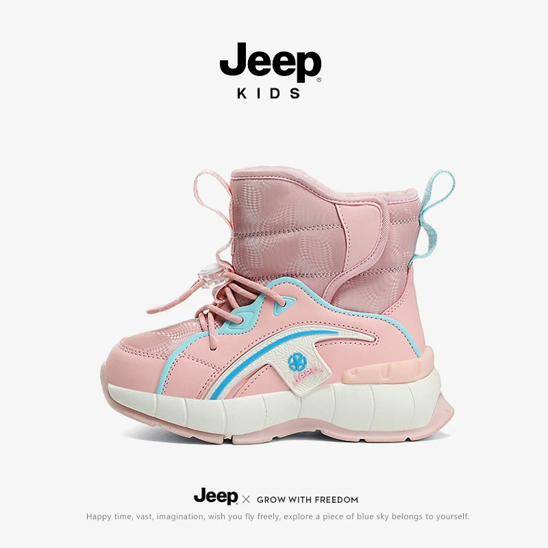 JEEP/吉普儿童雪地靴女童大棉鞋2025新款冬季东北男童加绒保暖