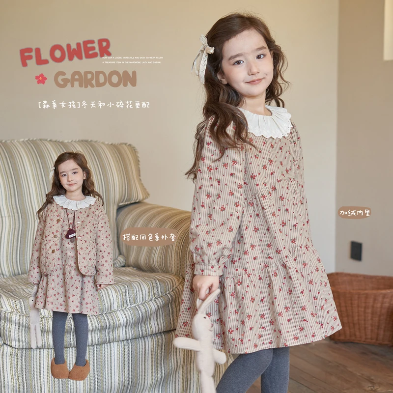 【NO退NO换】女童连衣裙【两件以上包邮】MKBL351