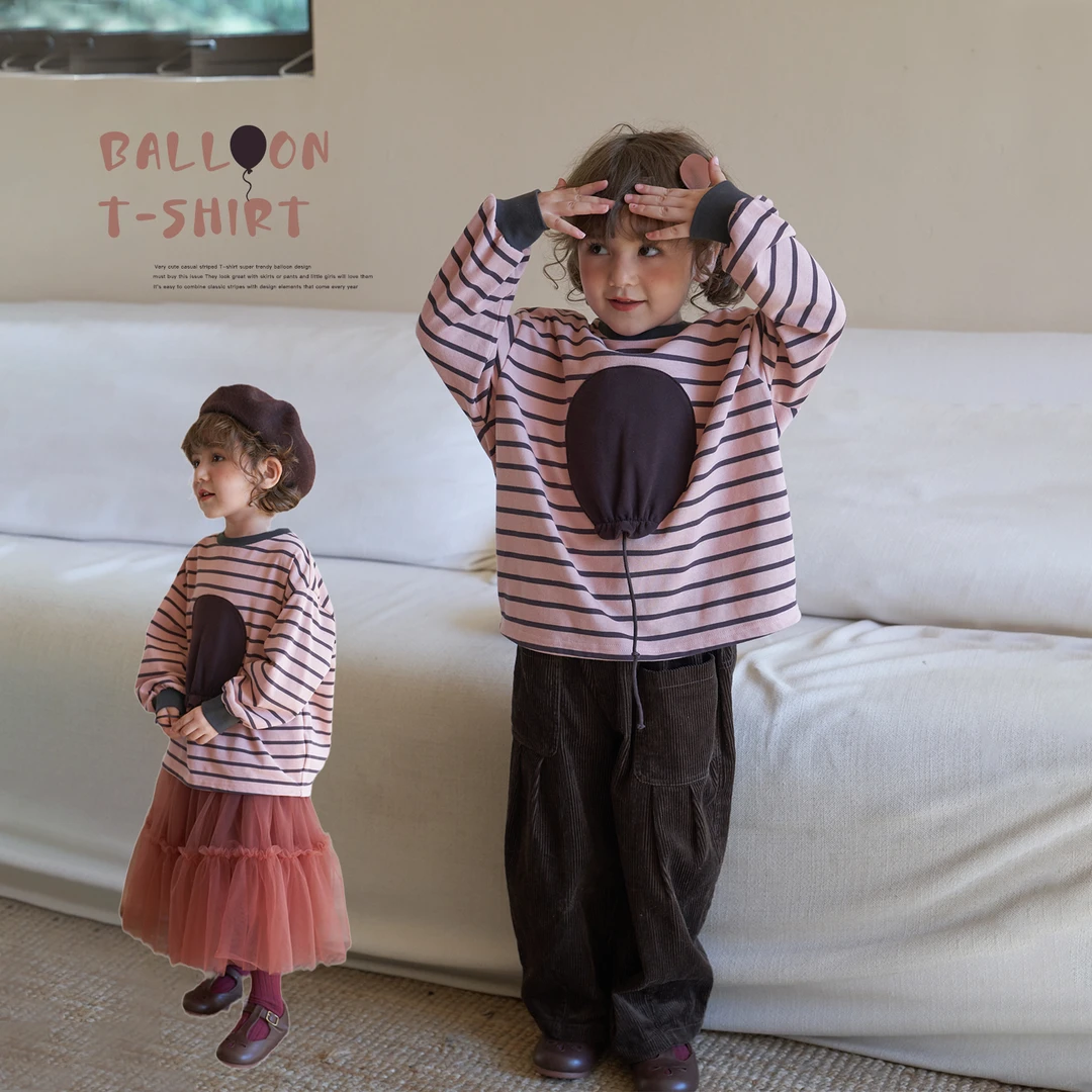 【NO退NO换】女童童装2023秋季新款条纹T恤 【两件包邮】MKAD005