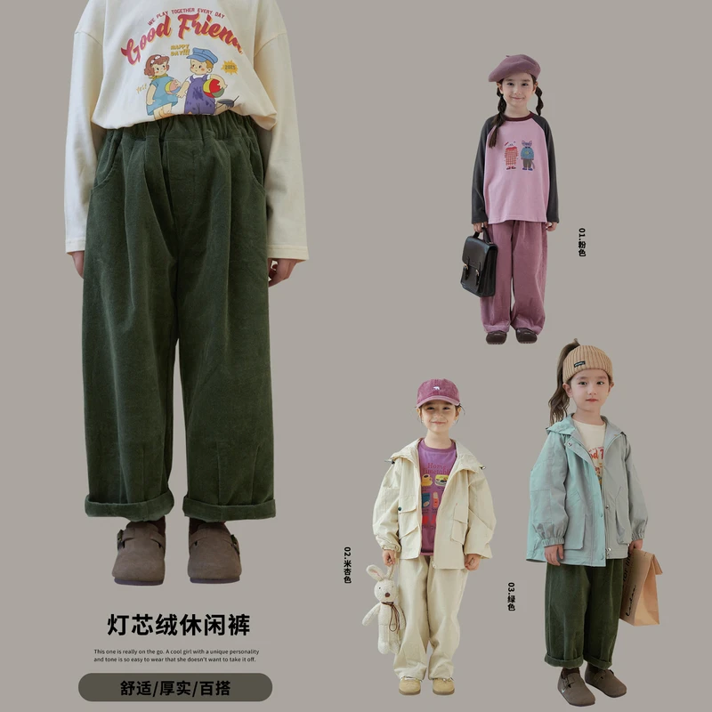 【杨梅家】女童童装加绒灯芯绒季新款女童休闲裤 DD3206