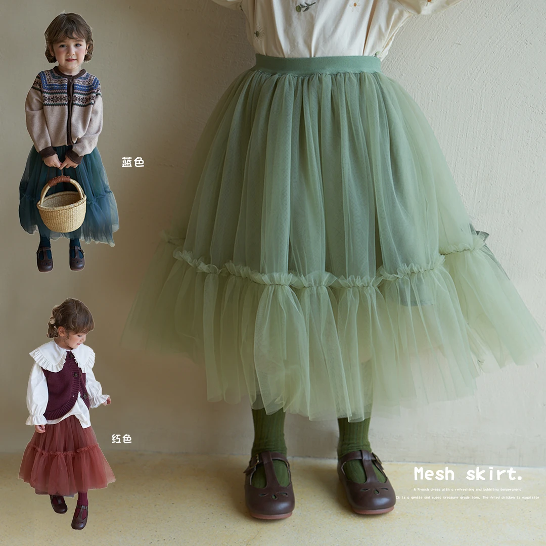【杨梅家】女童童装2023秋季新款网纱裙公主裙 MKAL001
