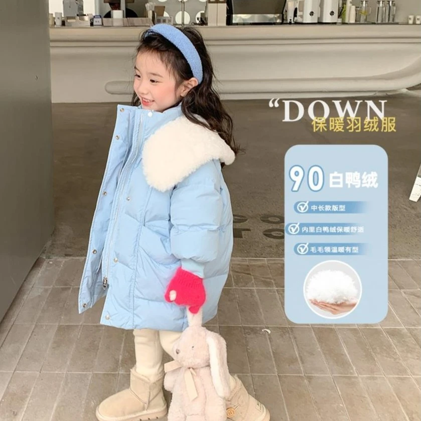 杨梅家童装冬季新品女童冬装中长款韩版加厚保暖羽绒服LC4271