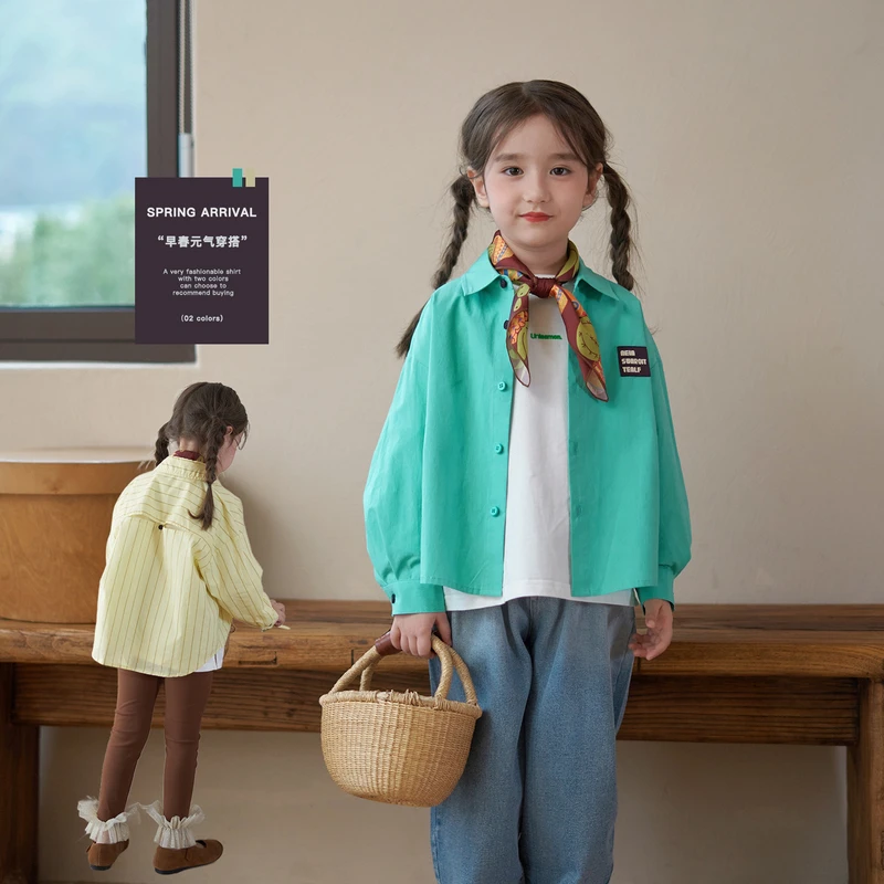 【NO退NO换】女童春秋长袖休闲宝宝元气衬衫【两单包邮】MKBD136