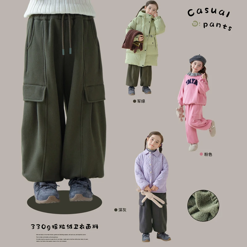 【NO退NO换】新品女童加绒休闲裤【两件以上包邮】LE4041