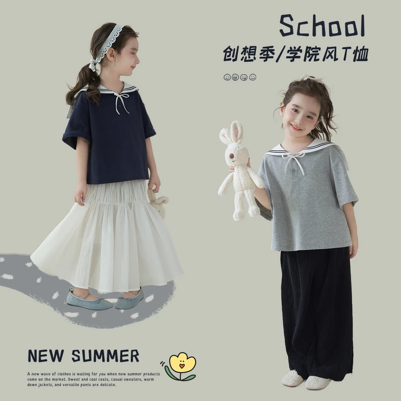 【NO退NO换】女童儿童学院风休闲T恤LE2093【两件及以上包邮】