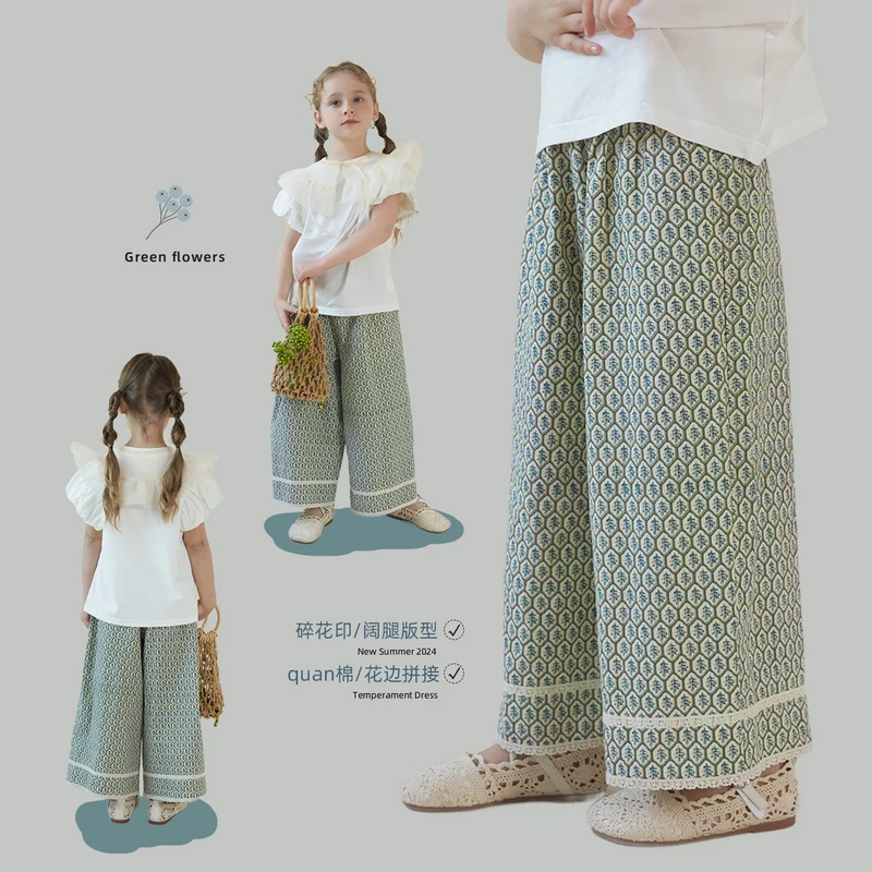 【NO退NO换】女童碎花夏季拼接直筒休闲裤【两件以上包邮】LE2022