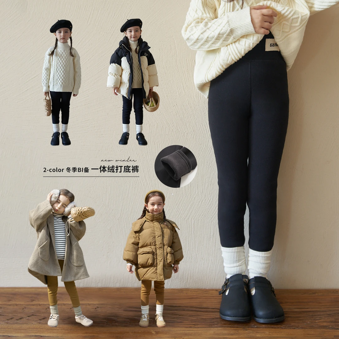 杨梅家女童童装2023冬季新款加绒打底裤MKAD063