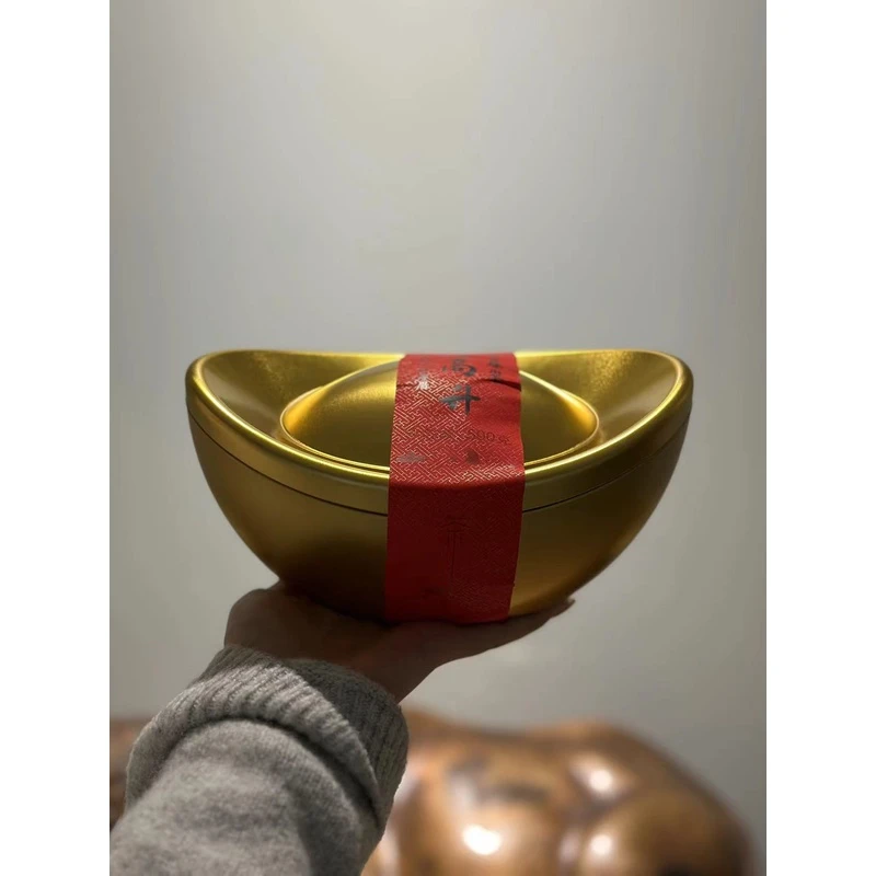 一锭高升大元宝 2016寿眉年天龙寺老白茶500g