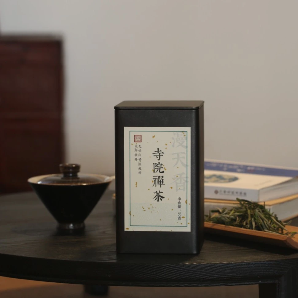 漫天香 2023年荒野牡丹 太姥山景区纯料50g