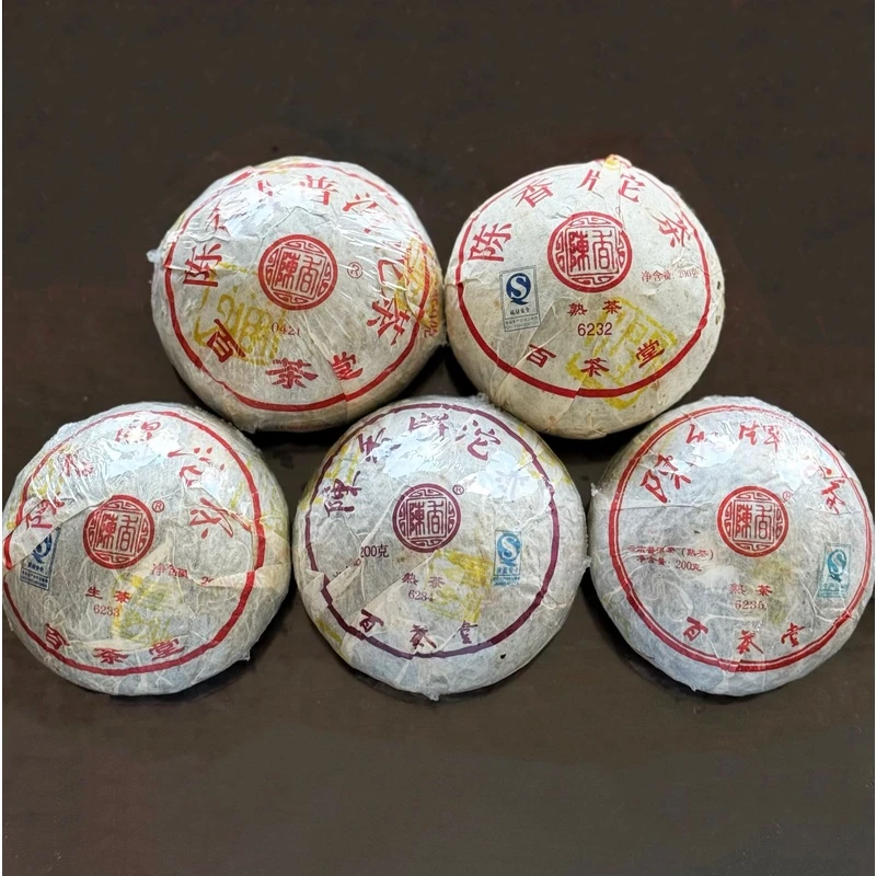 BCT熟沱大合集1-5代普洱熟茶收藏级