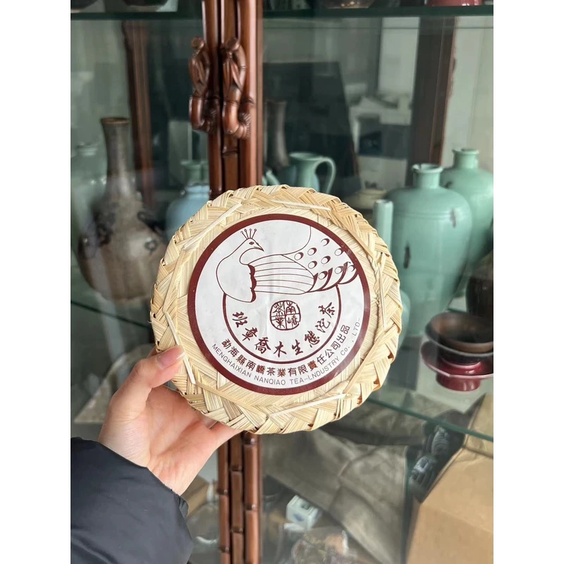 班章沱2005年生茶500g沱茶收藏级普洱茶