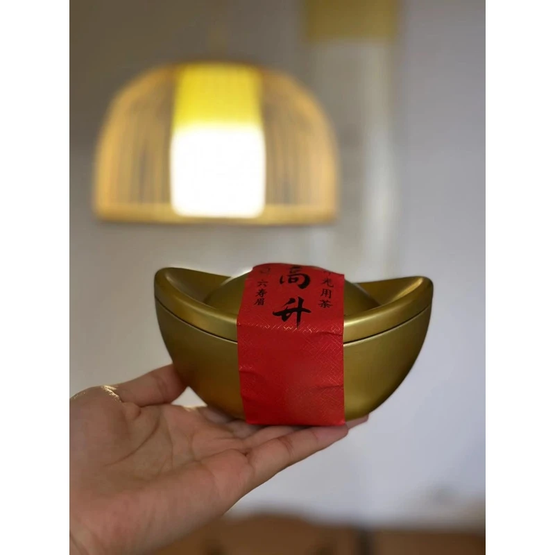 小元宝 一锭高升2016年寿眉天龙寺禅茶100g