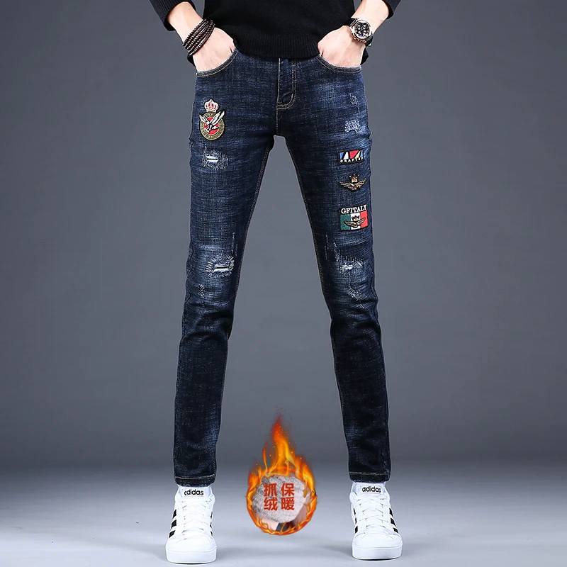 秋冬款加绒刺绣男士牛仔裤男款新款高端潮流修身小脚休闲裤子男生