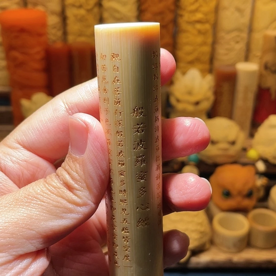 【闪购商品】1234560