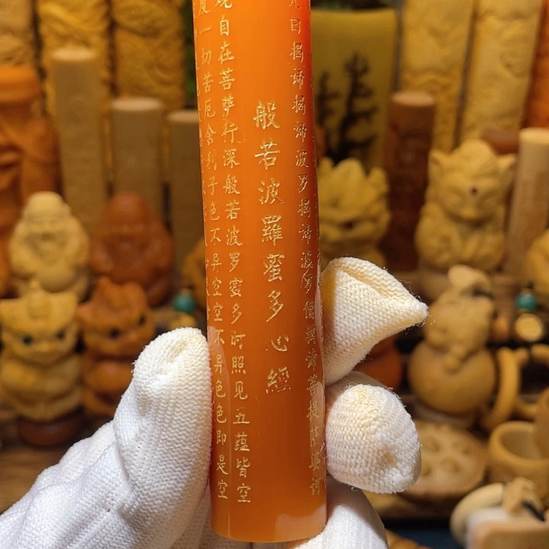 【闪购商品】238866855