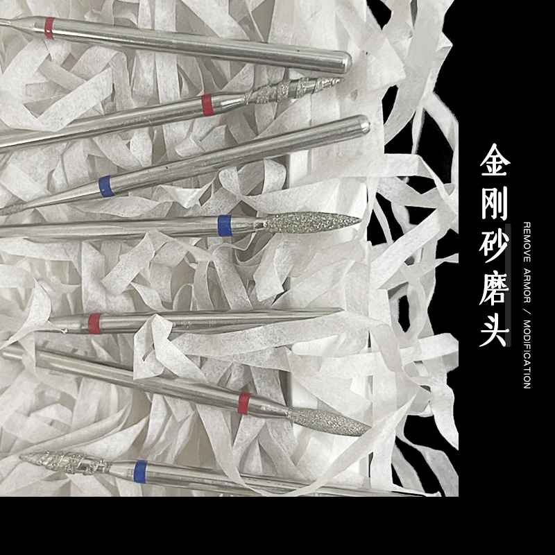 琳箔俄式美甲打磨头前置处理去死皮开口袋刻磨甲面掏口袋打磨机