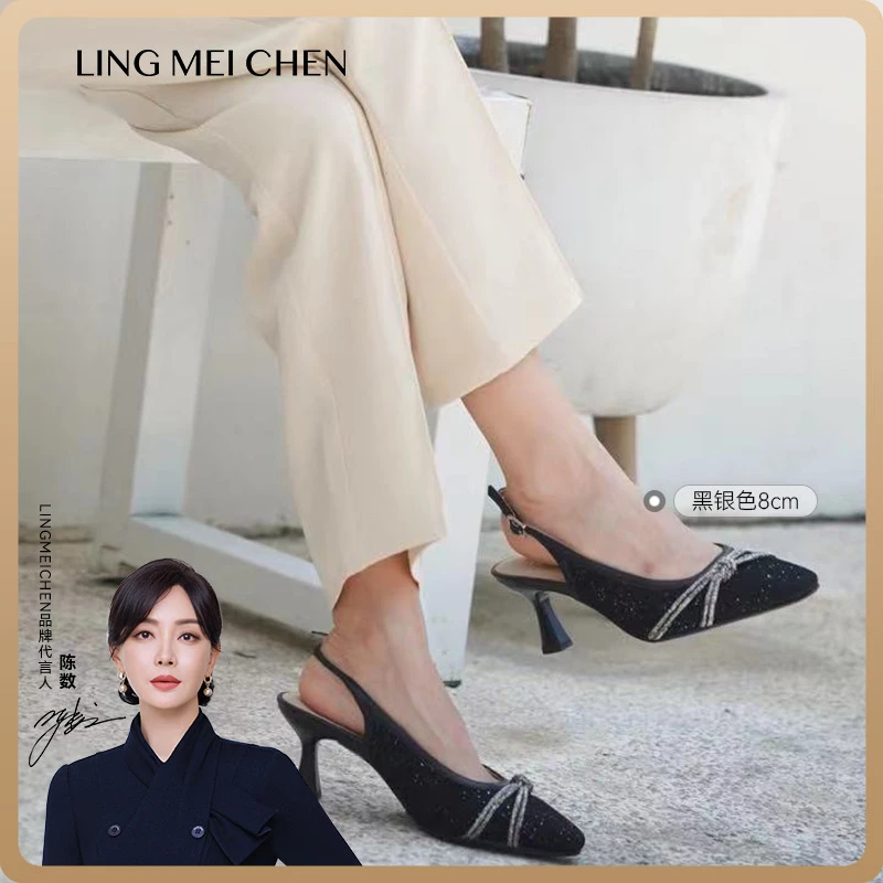 【斜方头】羊皮弹力绒气质优雅闪光纽结时尚轻奢后空灵梅陈高跟凉鞋