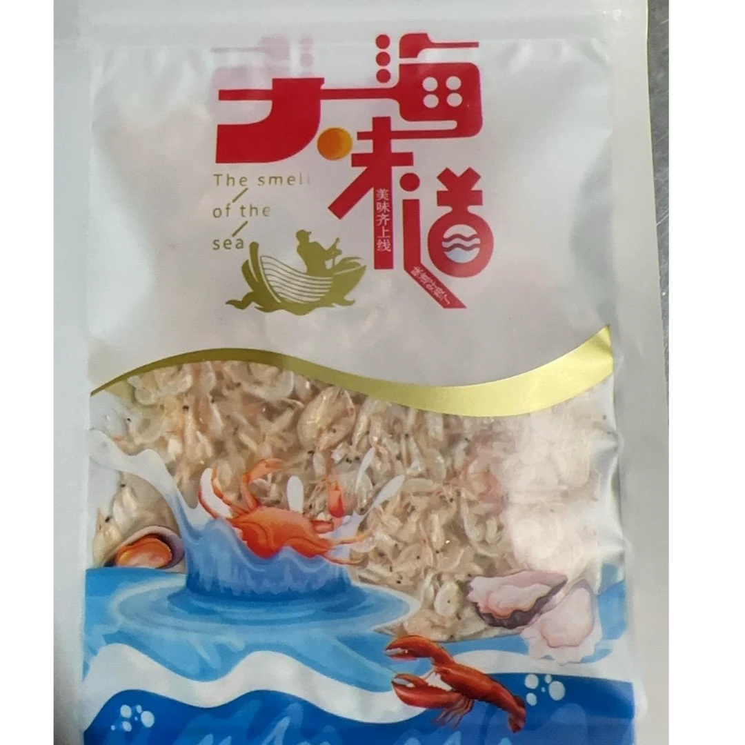 【多单优先】优质淡干虾皮