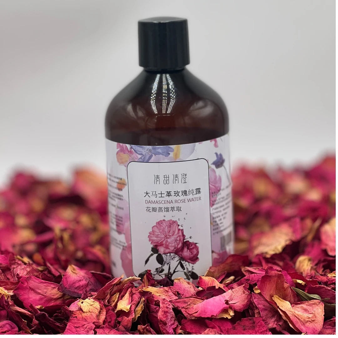 (送喷壶)大马士革玫瑰纯露500ml毫升 补水保湿爽肤水玫瑰花水湿敷