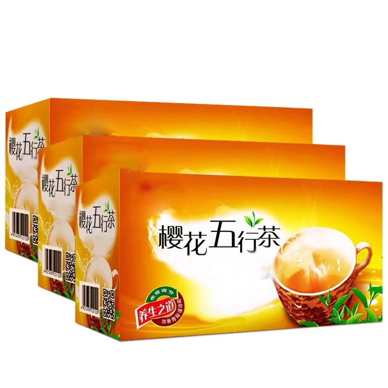 【3盒120袋】樱花五行茶40包创喜西洋参茶决明子中老年茶绿健园