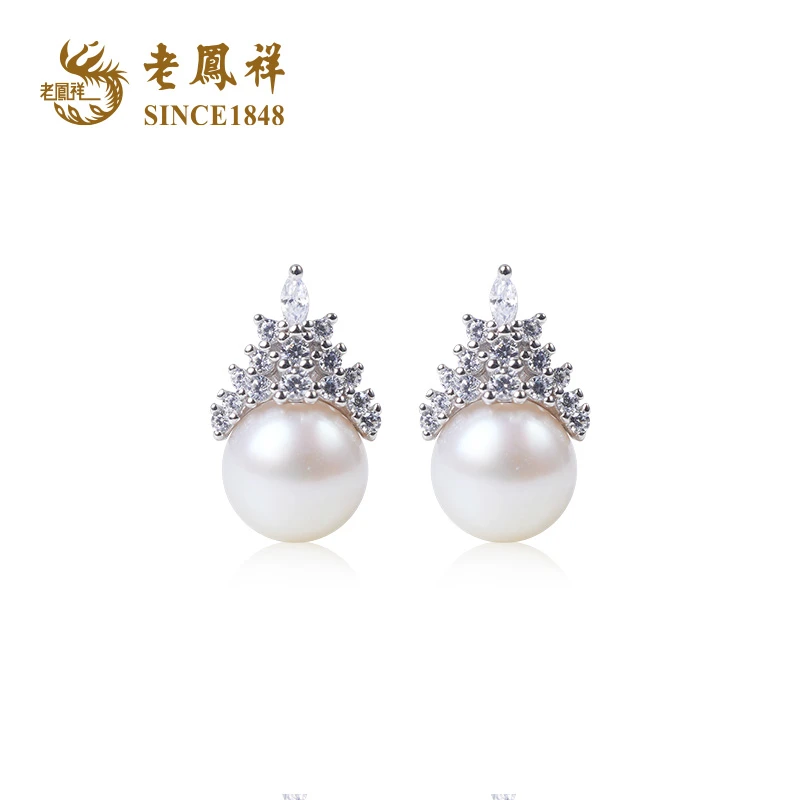 老凤祥s925银淡水珍珠耳钉气质百搭耳坠简约高级感耳饰生日送女友