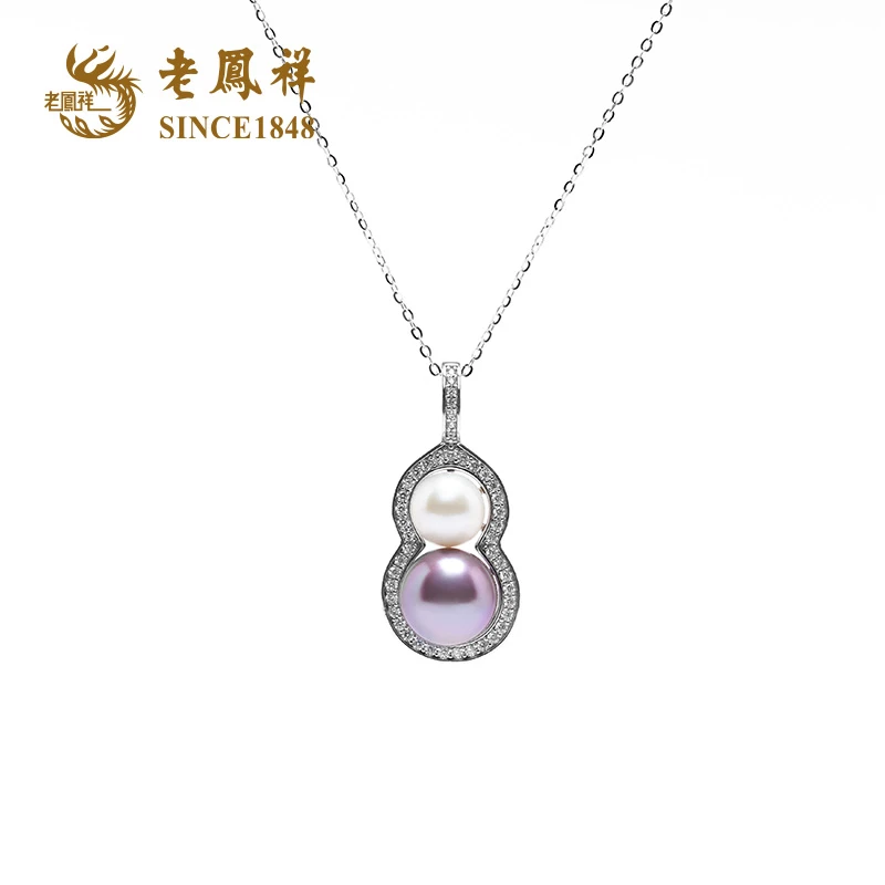 老凤祥官方925银项链淡水珍珠福禄双珠吊坠新款生日送女友H