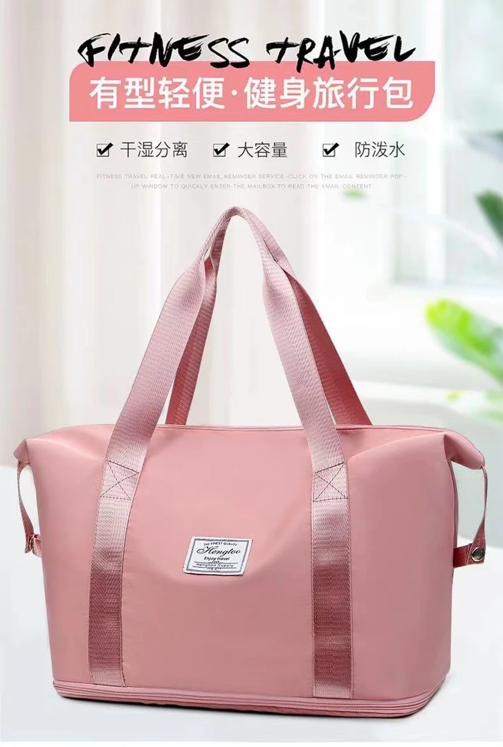 梭曼旅行袋整理收纳袋行李箱包手提衣物大容量旅行包出差旅行包