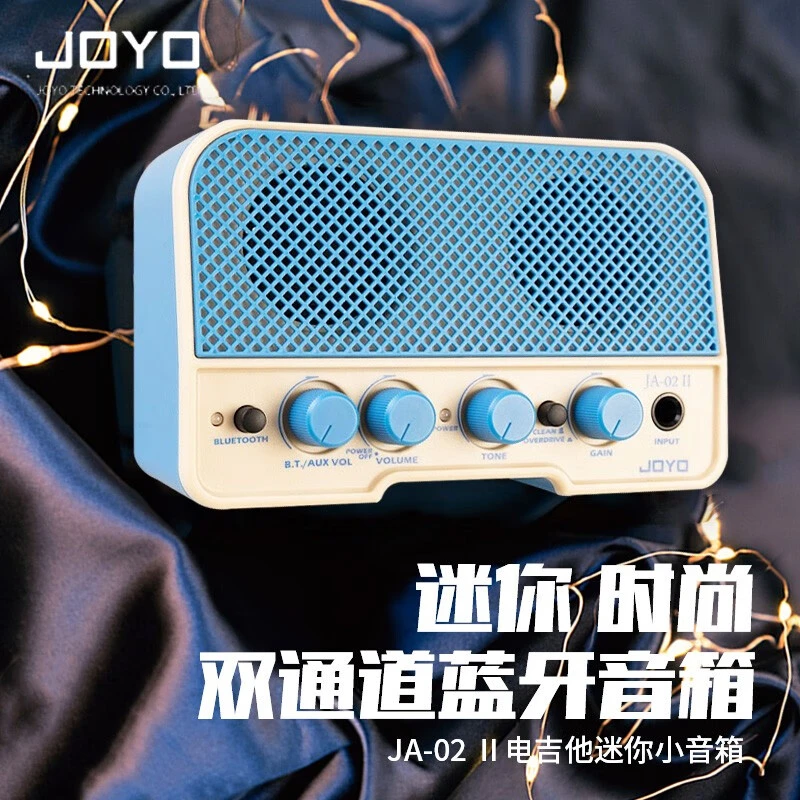 JOYO卓乐JA-02 II电吉他迷你蓝牙小音箱可充电户外便携式电脑乐器