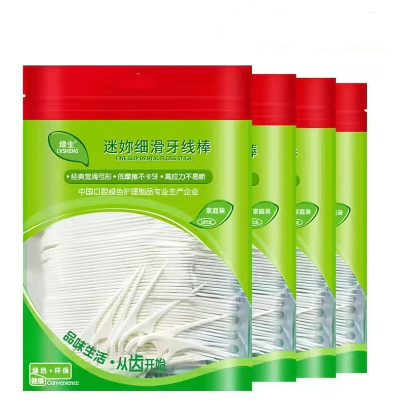 LVSHENG/绿生家用护理高档一次性袋装迷你便携式牙线棒家庭装