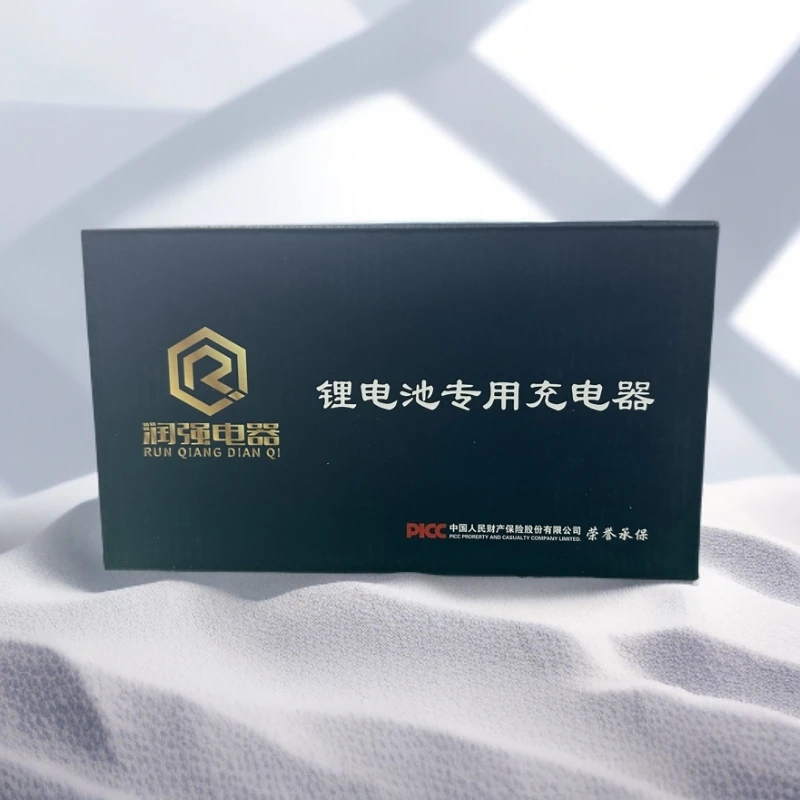 84V10A锂电池专用充电器