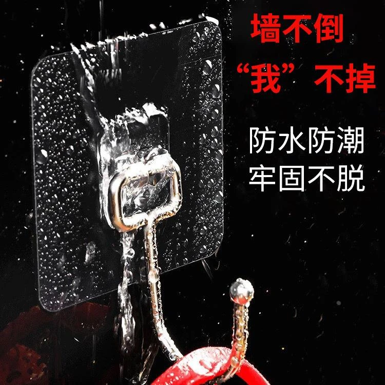 大挂钩不锈钢透明特大号挂钩厨房浴室壁挂粘钩钉