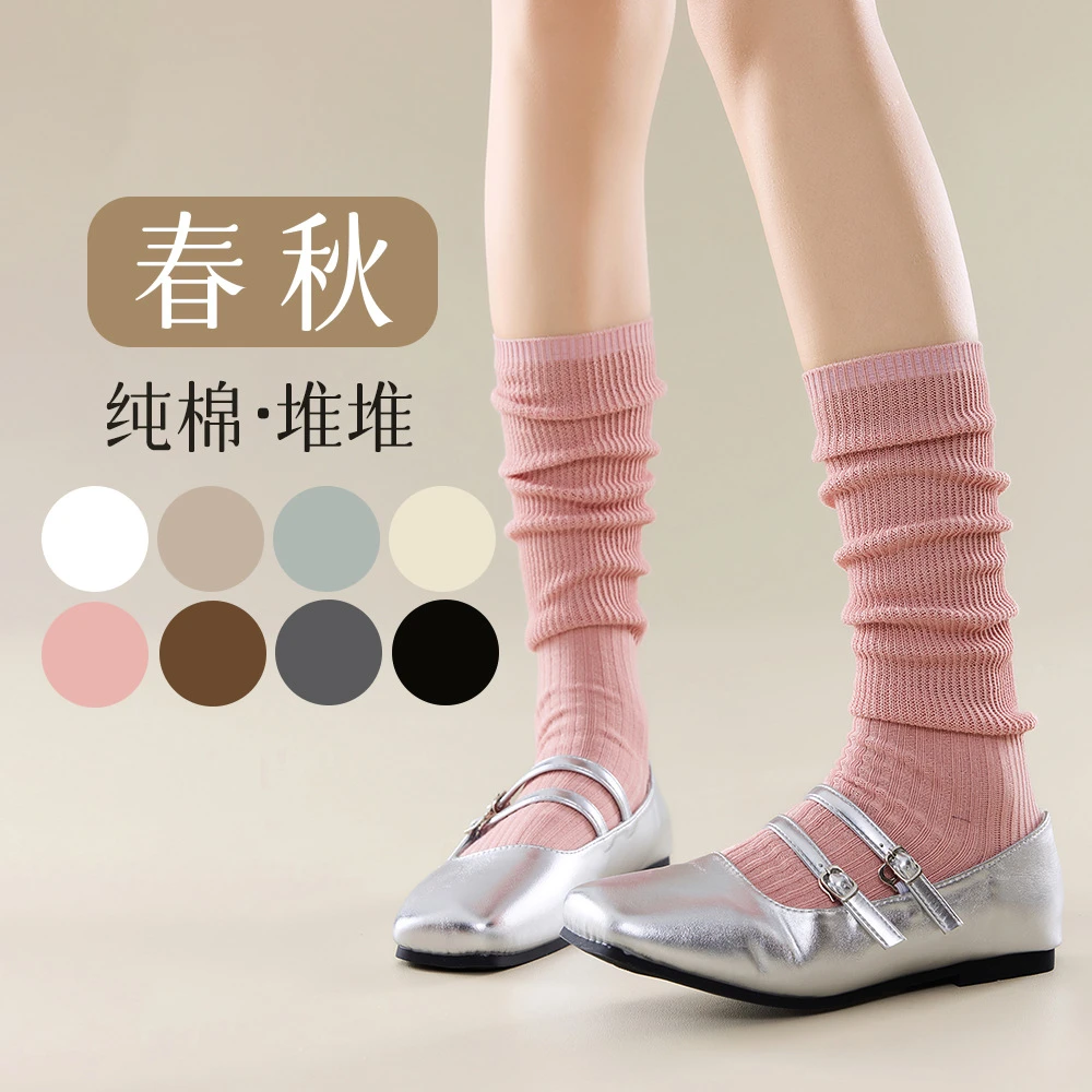 【新品】舒安堆堆袜春秋女士长筒透气复古芭蕾风小腿棉袜长袜潮