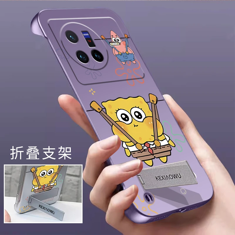 适用VIVOX80手机壳x80pro无边框支架裸机纯色时尚不沾指纹派大星