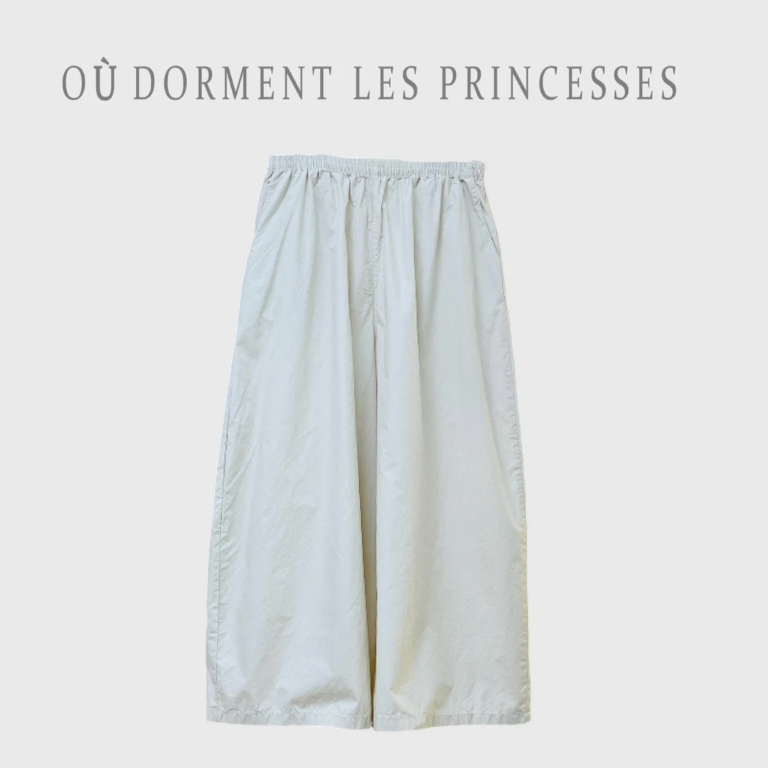 ODM欧都梦|【惬意驰骋】重磅棉简约纯色松紧腰阔型气质休闲裤2143