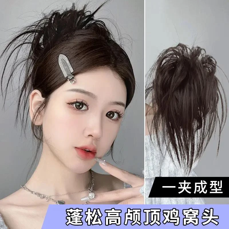 鸡窝丸子头假发抓夹女辣妹鸡毛盘发发包自然蓬松长须发圈花苞头夏