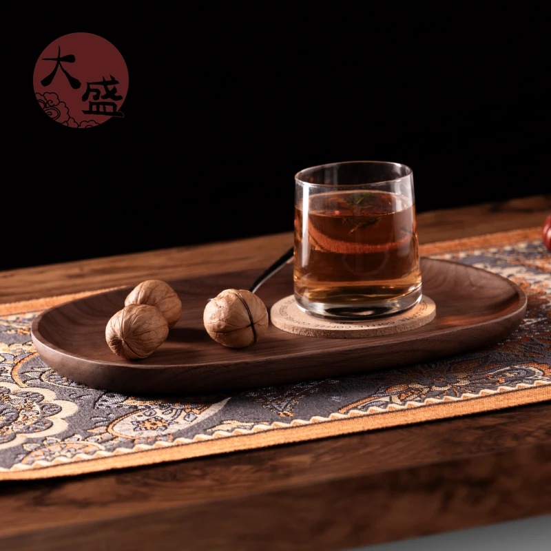 黑胡桃椭圆实木托盘家用客厅零食盘水果盘子下午茶糕点盘收纳简约