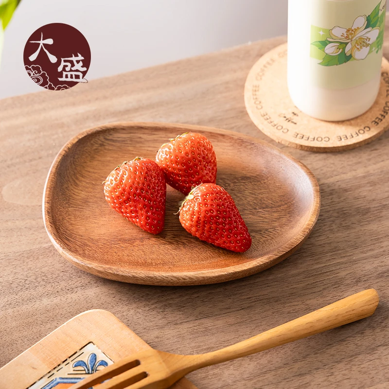胡桃木餐盘实木小碟子甜品托盘盘子凉菜盘木托盘家用点心盘茶歇盘